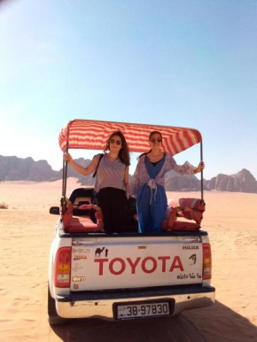 Katrina Magic Camp, Wadi Rum